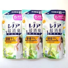 P＆G　レノア　超消臭　1WEEK　　部屋干し　おひさまの香り　340ml　3袋 — image 1