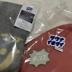サウナタオルとハットセット　ステッカーおまけ — image 1