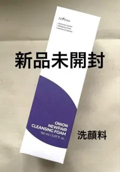 Isntree ONION NEWPAIR CLEANSING FOAM — image 1