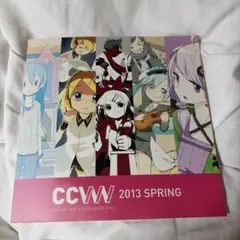GYARI ココアシガレットP CCVW ビジュアルワークス — image 1