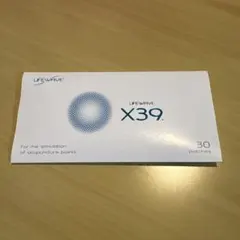 6/25【本日発送】x39ライフウェーブ — image 1