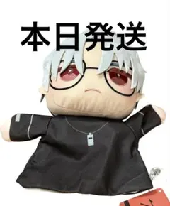 カリスマ ミニコレパペット　草薙理解 — image 1