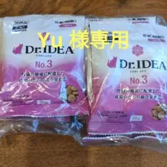 猫用 ドクターイデア No.3　30g×10袋 — image 1