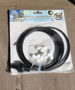 KMCE 工場扇 ミストカーテンeco 3M — image 1