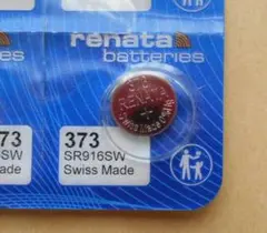 renata(スイス)★ 時計用電池 SR916SW（373）１個 ★未使用品 — image 1