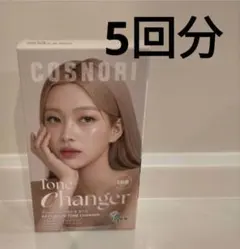 新品未開封 コスノリ COSNORI イージーブロウ トーンチェンジャー — image 1
