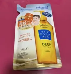 ソフティモ ディープ クレンジングオイル つめかえ用 210ml — image 1