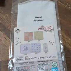 ホワイトタイガーとブラックタイガー 一番くじ E賞 ファブリックコレクション — image 1