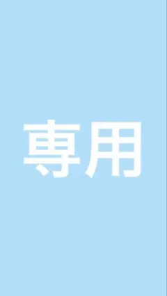 専用 ポケモン ルカリオ でっかいコロっとまんまる ぬいぐるみ プライズ — image 1