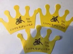 TXT MOACON 落下物　王冠　モアコン　スビン　3枚 — image 1