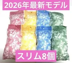 最新モデル 帝人アクシア 除湿＆消臭＆防ダニ ★スリム8個★除湿剤 — image 1