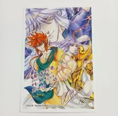 聖闘士真理矢 3巻 特典 イラストカード — image 1