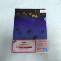 一番くじ 薬屋のひとりごと H賞 — image 1