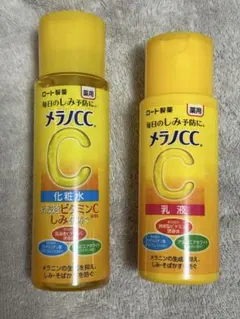 メラノCC 化粧水　乳液 — image 1