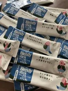AGF Blendy ブレンディ 冷たい牛乳でつくる カフェオレ 30本 — image 1