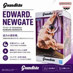 【未開封】ワンピース エドワード・ニューゲート 白ひげ フィギュア — image 1