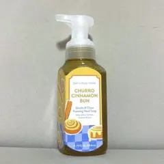 BBW ❁　チュロシナモンバン　Bath and body works — image 1