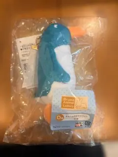 ブルーナアニマル　D賞 チャーム付きマスコット ペンギン — image 1