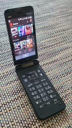 Kyocera KYF42 LINEコールが可能！アプリストアOK！ — image 1