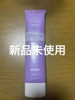 Moomo ムーモ 除毛クリーム 120g 1本 — image 1