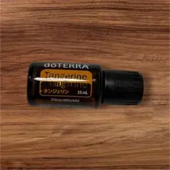 doTERRA タンジェリン エッセンシャルオイル 15mL — image 1