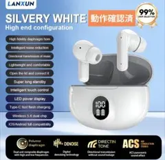 SALE‼️⭐動作確認済⭐ワイヤレスイヤホンBluetoothLED表示 白 — image 1