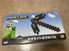 Minecraft ネザライトのツルハシ フリュー — image 1