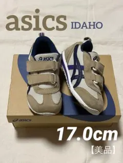 【美品】アシックス asics アイダホ IDAHO スクスク スニーカー 靴 — image 1