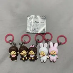 モッチッチ めじるしアクセサリー アナザーカラーver. 5種セット セミコンプ — image 1