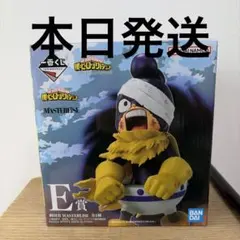 一番くじ 僕のヒーローアカデミア E賞 ステイン フィギュア — image 1