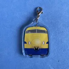 ドクターイエロー T3 アクリルキーホルダー 未使用 — image 1