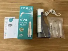 COSLUS 口腔洗浄器 ジェットウォッシャー C20 (F5020E) — image 1
