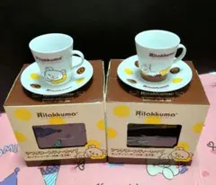 リラックマ アフタヌーンティーカップ カップ＆ソーサー 2種セット — image 1