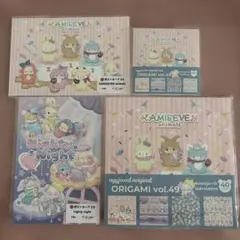 新品未開封　ayyjewel ポストカード&デザインペーパー — image 1