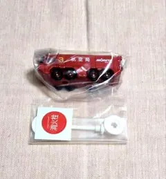 トミカ 標識セット モリタ 空港化学消防車 — image 1