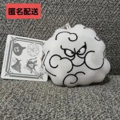 ドラクエ　ギズモ登場編　ぬいぐるみ　マスコット　新品未使用 — image 1