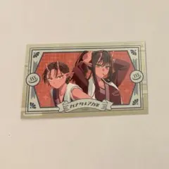ミルサブ ミルキーサブウェイ 極楽湯 RAKU スパ カナタ アカネ カード — image 1