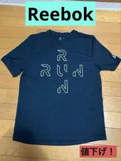 Reebok リーボック　スポーツTシャツ 黒　 メンズ　Sサイズ — image 1