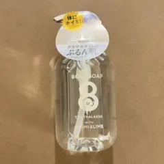 エイトザタラソ ボディソープ ホイミスライム ドラクエ 8 ② — image 1