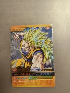 ドラゴンボール 爆烈インパクト 孫悟空 092-III — image 1