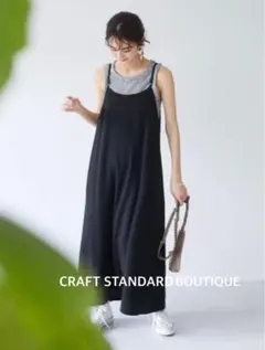 CRAFT STANDARD BOUTIQUE キャミ ワンピース — image 1