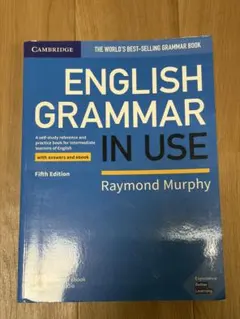 English Grammer in Use 5th Edition — image 1