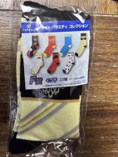 ブルボン バラエティコレクション F賞 くつ下 — image 1