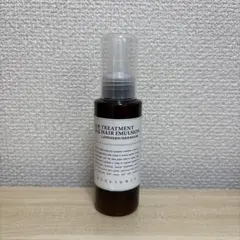 MARKS&WEB トリートメントヘアエマルジョン ラベンダー/ゼラニウム — image 1