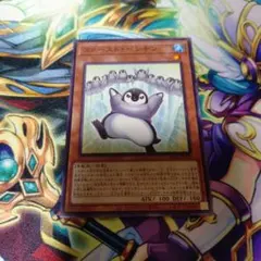 遊戯王　ファーストペンギン — image 1