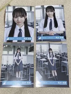 高井俐香 「円周率」生写真コンプ — image 1