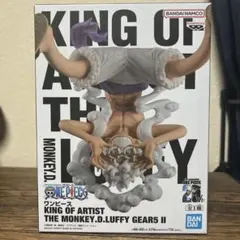 ワンピース KING OF ARTIST ルフィ ギア5 II — image 1