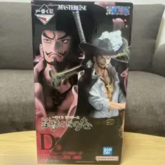 一番くじ ワンピース 試練のその先 D賞 ジュラキュール・ミホーク — image 1