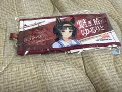 ウマ娘 7thライブ リアルガチャ ミニ応援タオル ロゴタイプ — image 1