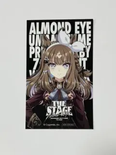 ウマ娘 サイコンビニ アーモンドアイ ステッカー コラボノベルティ — image 1
